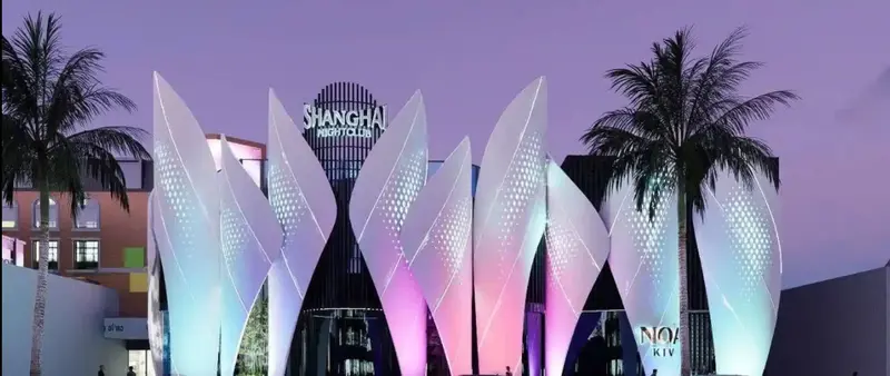 다낭 로컬 가라오케 노아(Noah)